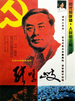 图片类型